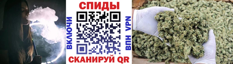 наркошоп  Городище  БУТИРАТ BDO 