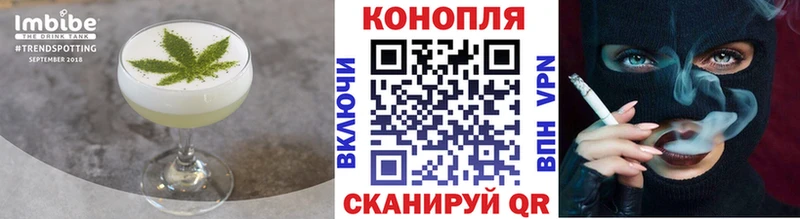 Печенье с ТГК конопля  даркнет какой сайт  Городище 