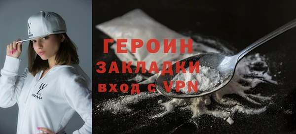 стаф Краснотурьинск