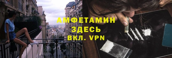 кокаин перу Красноперекопск