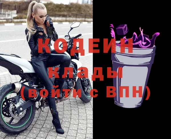 стаф Краснотурьинск