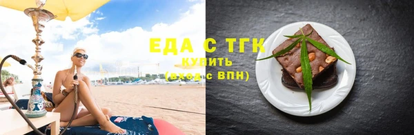 стаф Краснотурьинск