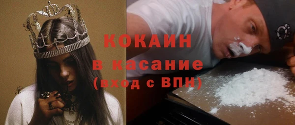 стаф Краснотурьинск