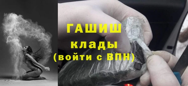 стаф Краснотурьинск