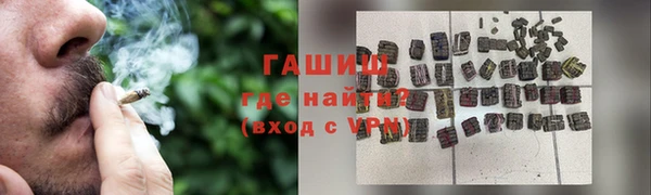 стаф Краснотурьинск