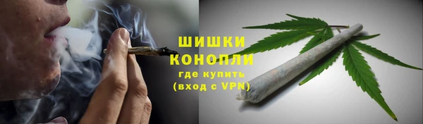 кокаин перу Красноперекопск