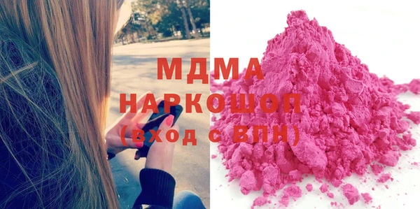стаф Краснотурьинск