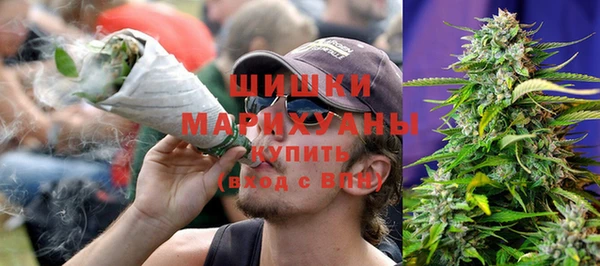 кокаин перу Красноперекопск
