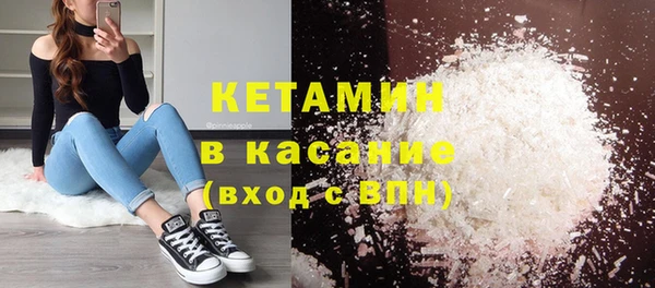 кокаин перу Красноперекопск