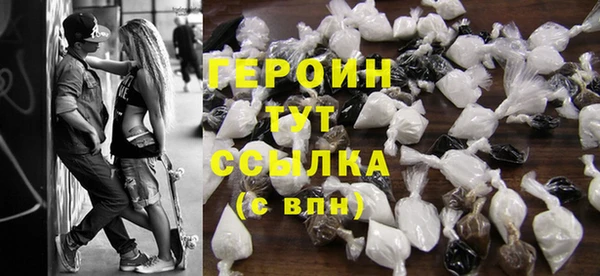 стаф Краснотурьинск