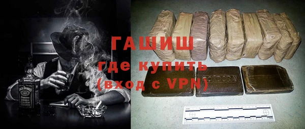 Альфа ПВП Кулебаки