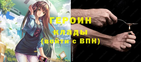 стаф Краснотурьинск