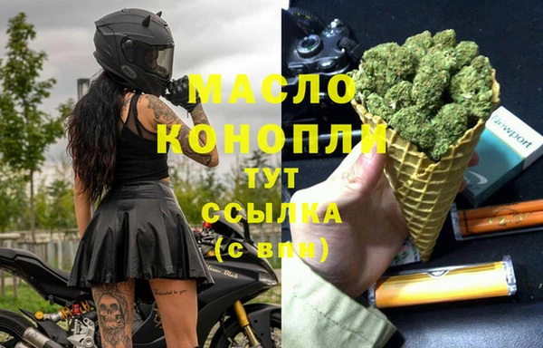 кокаин перу Красноперекопск
