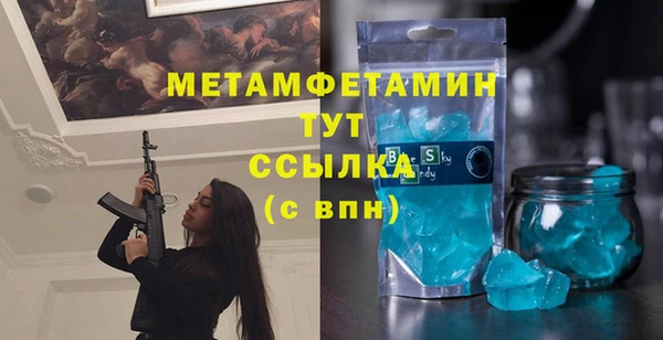 кокаин перу Красноперекопск