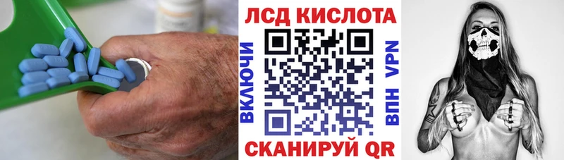 shop официальный сайт  Городище  Лсд 25 экстази ecstasy 