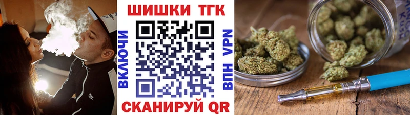 купить наркотики цена  площадка официальный сайт  Бошки марихуана ГИДРОПОН  Городище 